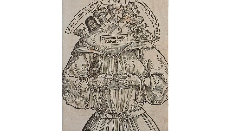 Иоанн Кохлеус. «Семь голов Мартина Лютера», 1529 год