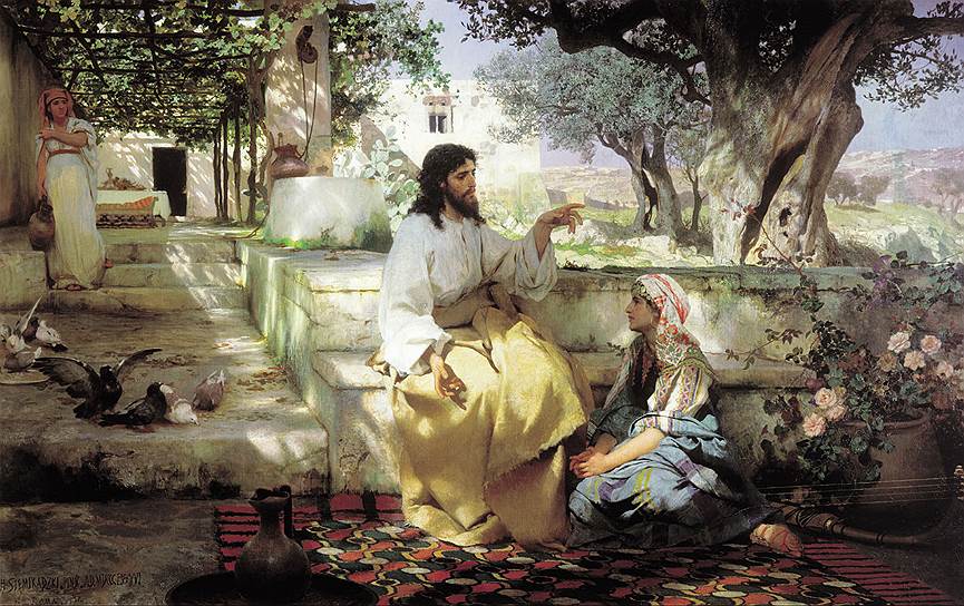 Генрих Семирадский. «Христос у Марфы и Марии», 1886 год