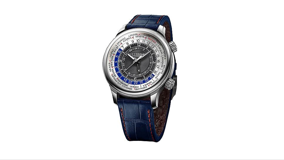 Chopard L.U.C Time Traveler One Moscow