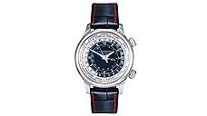 Chopard L.U.C Time Traveler One Moscow 