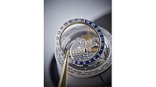 Chopard L.U.C Time Traveler One 