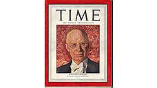 Сергей Прокофьев на обложке Time, 19 ноября 1945