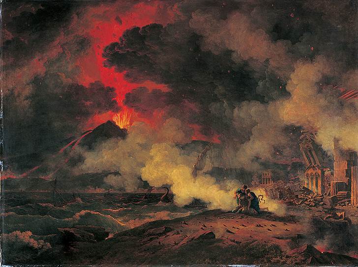 Пьер-Анри де Валансьен. «Извержение Везувия», 1813 