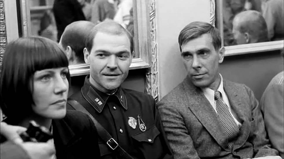 «Мой друг Иван Лапшин», 1984