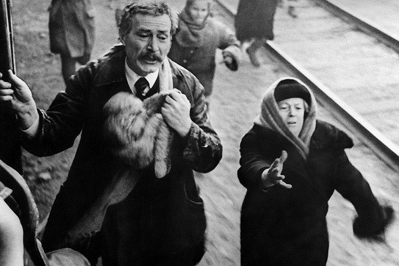  «Двадцать дней без войны», 1975