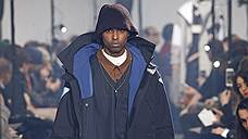 Lanvin