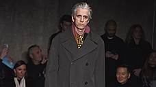 Marni