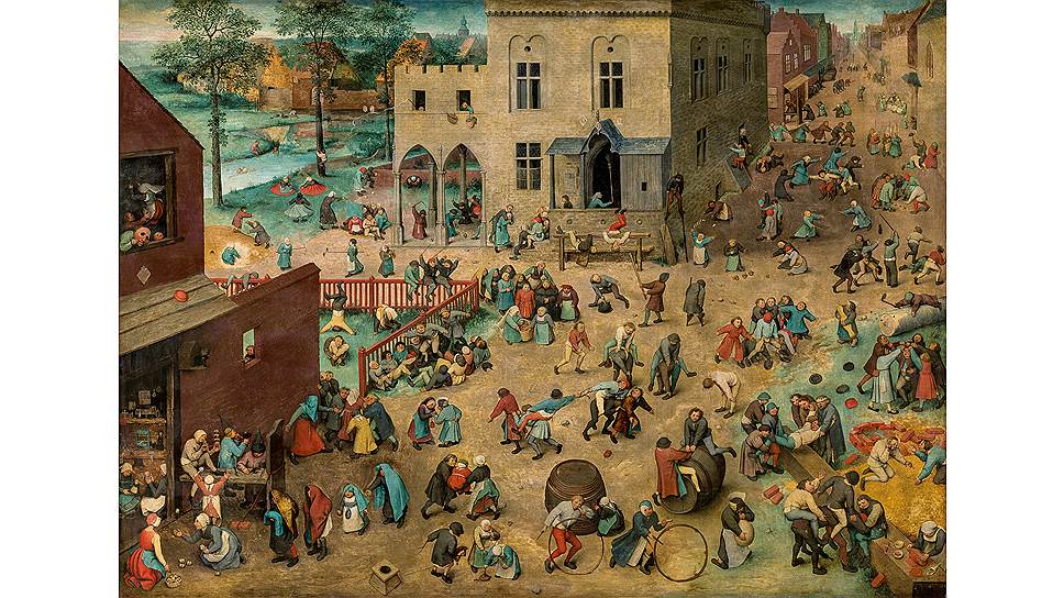 «Детские игры», 1560