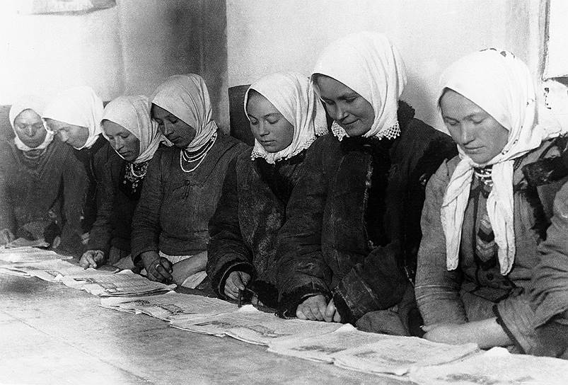 Ликвидация безграмотности среди женщин, 1931