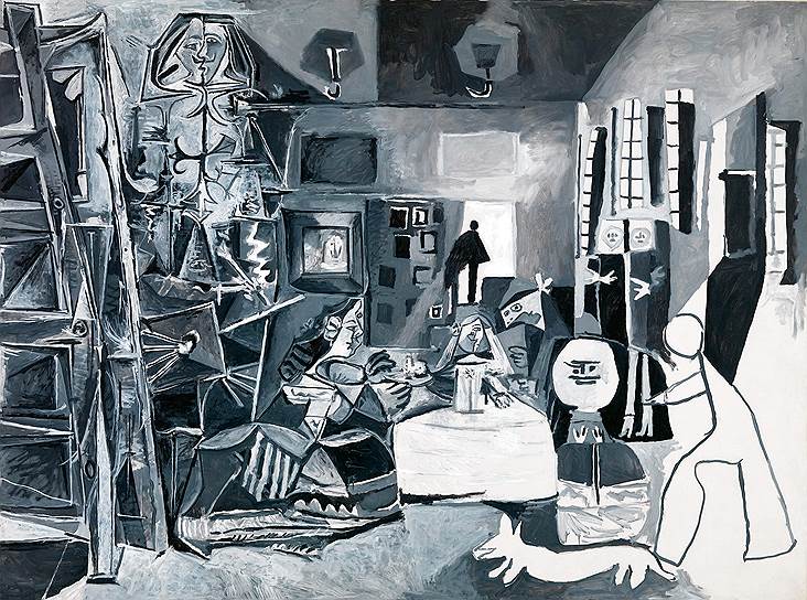 Пабло Пикассо. «Менины», 1957