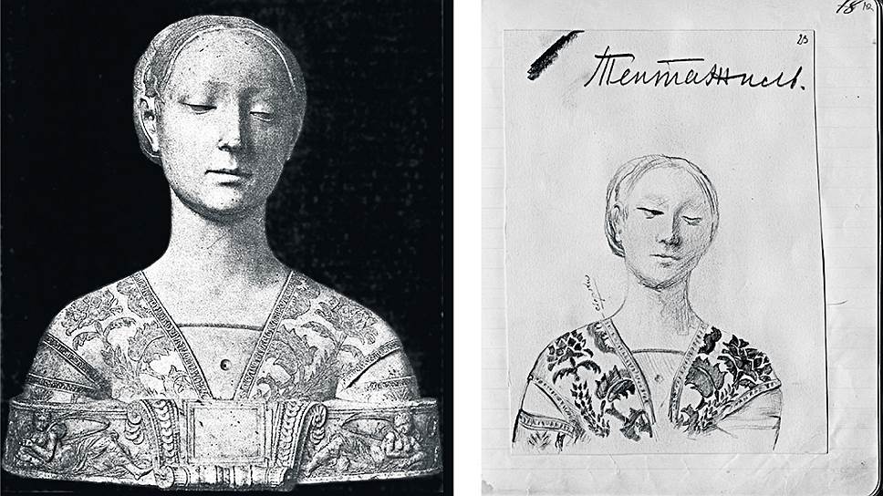Мраморный бюст неаполитанской принцессы Франческо Лаураны (из книги 1900 года) и рисунок Всеволода Мейерхольда для «Смерти Тентажиля»
