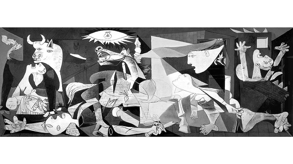 Пабло Пикассо. «Герника», 1937