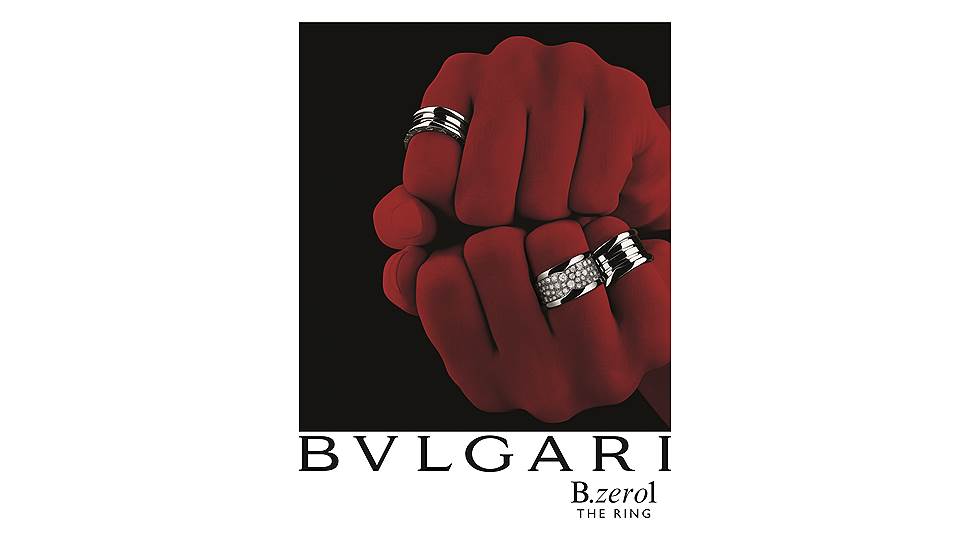 Фабрицио Ферри. Рекламная кампания Bvlgari B.zero1, 2013 