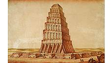 От шалаша до Большого дома