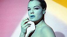 Расписание недели