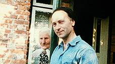 Лицом к перемещенному лицу