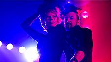 Весь этот брак