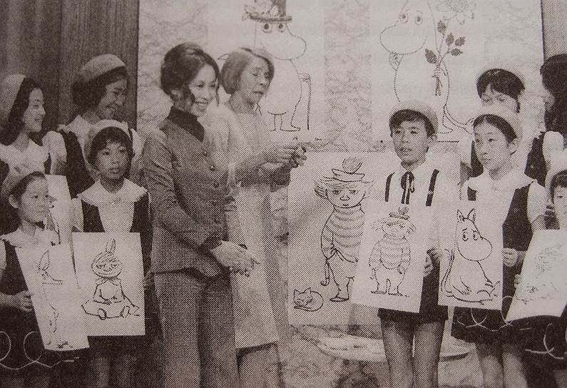 Туве Янссон в Японии на встрече с поклонниками, 1971