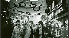 Марш Фронта освобождения геев, 1969