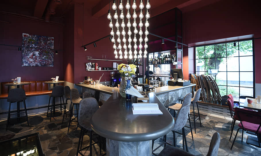 Bijou Bar