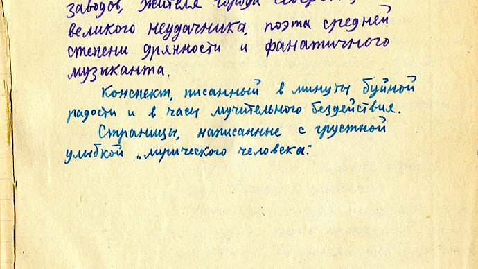 Новые книги