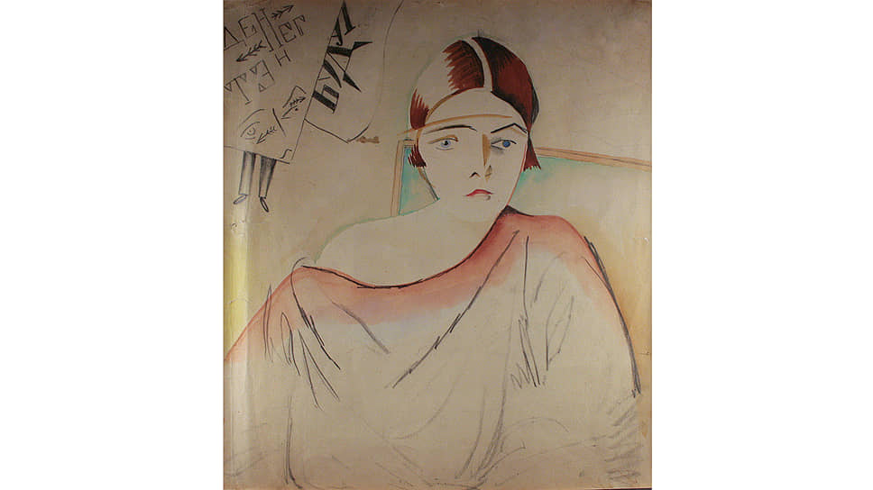 Кирилл Зданевич. «Портрет жены Валерии», начало 1920-х