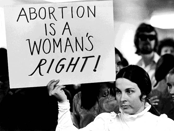 Демонстрация против закрытия абортария. Висконсин, 1971