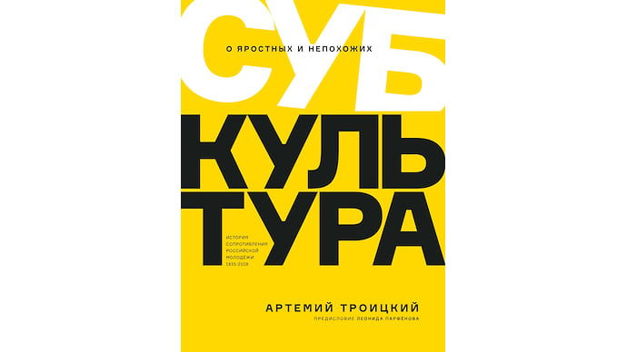 Новые книги