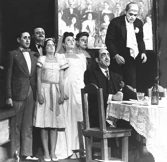 «Мещанская свадьба» Бертольда Брехта в постановке Los Goliardos, 1970