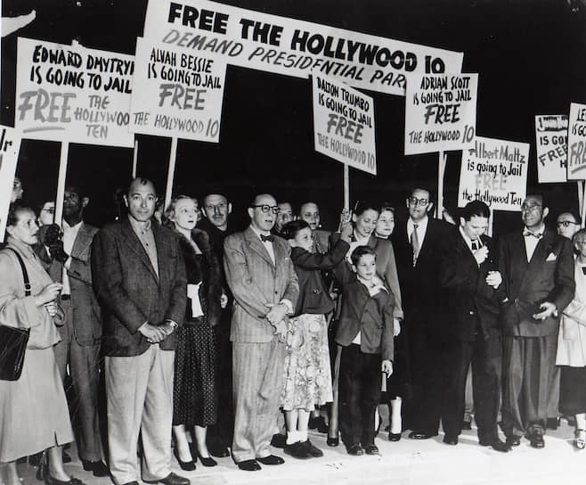 Протест против приговора голливудской десятке, 20 июня 1950-го