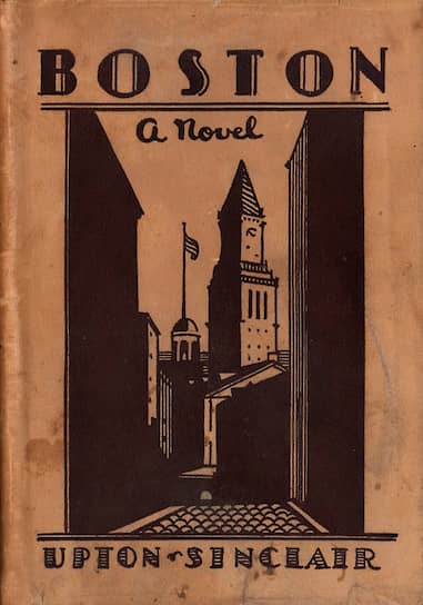 «Бостон», первое издание, 1928