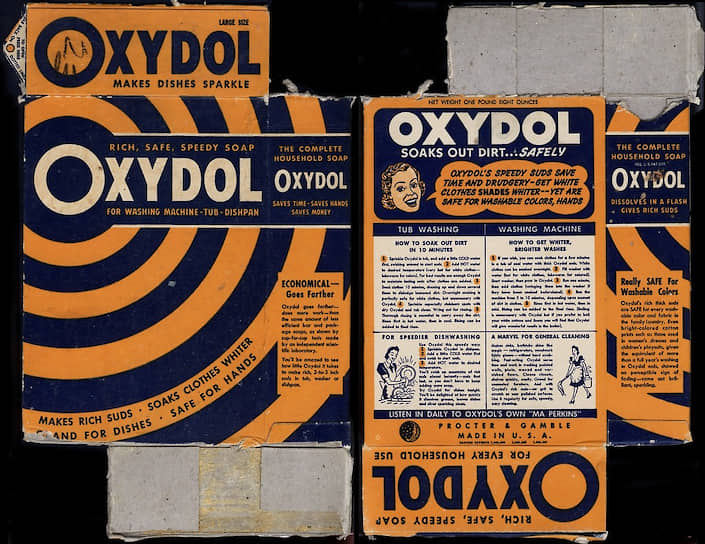 Упаковка стирального порошка Oxydol с рекламой сериала «Мамаша Перкинс», 1930-е