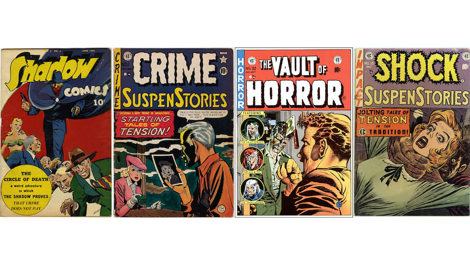 Слева направо Shadow, 1945 год, Crime SuspenStories, 1950 год, The Vault Of Horror, 1953 год, Shock SuspenStories, 1954 год 