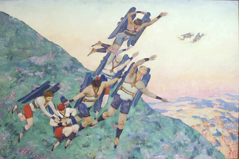 Константин Юон. «Люди будущего», 1929