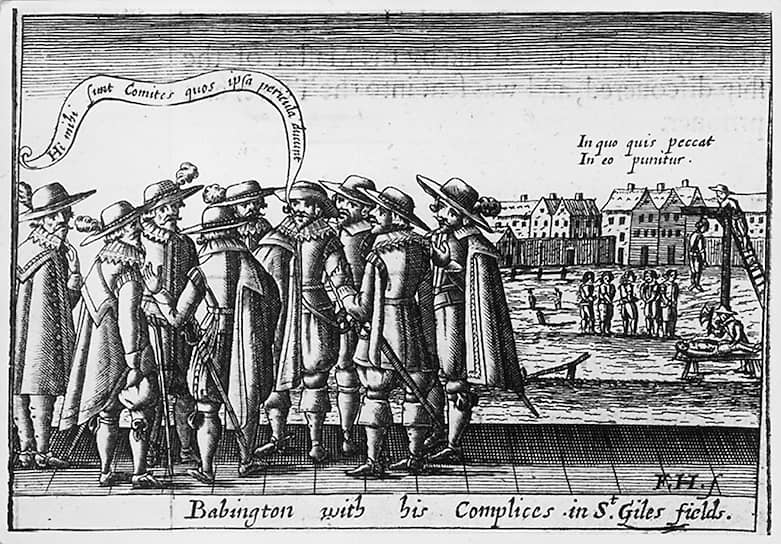 «Энтони Бабингтон с другими заговорщиками», литография XVI века