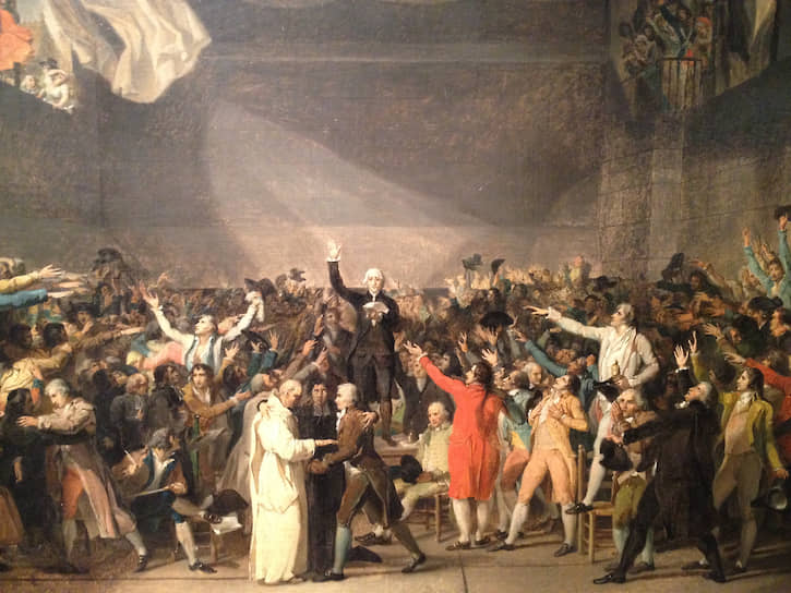 Жак-Луи Давид. «Клятва в зале для игры в мяч», 1790–1794