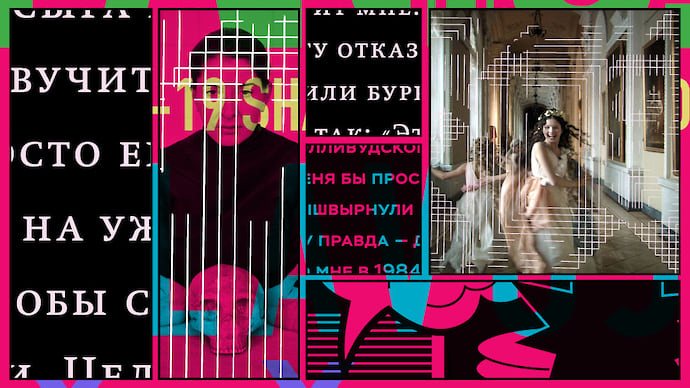 «Что размножается быстрее: коронавирус или комментарии к нему?»