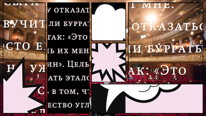 «У нас есть множество фотографий пустых улиц и очень мало — врачей за работой»