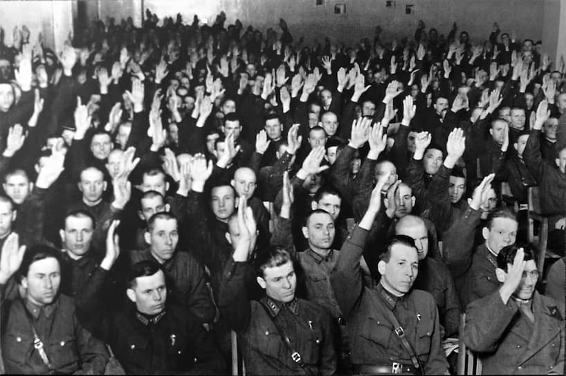 Бойцы и командиры Московского гарнизона, 1938