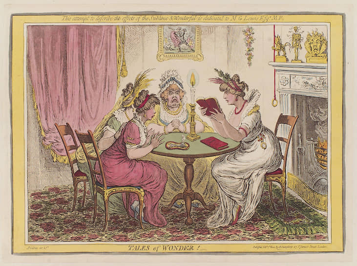Джеймс Гилрей. «Удивительные истории», 1802