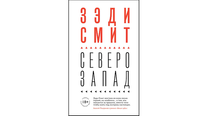 Новые книги
