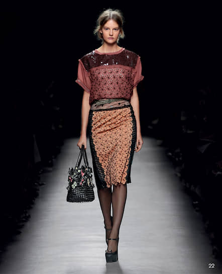  Bottega Veneta SS 13