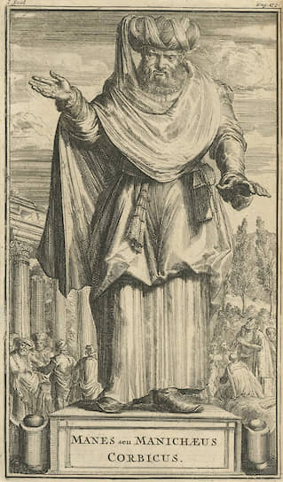 Ромейн де Хуге. «Портрет Мани», 1701