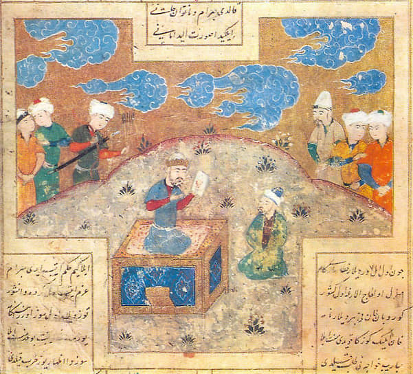 «Мани преподносит рисунок царю Бахрам Гуру», XVI век
