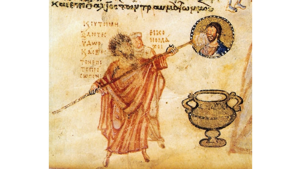Хлудовская псалтырь, IX век 