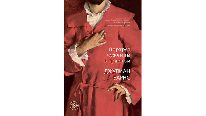 Новые книги