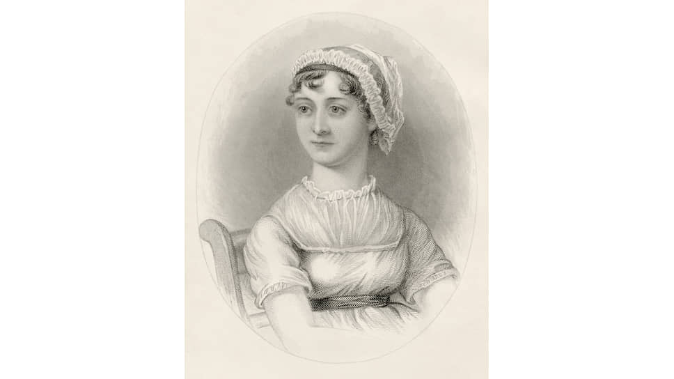 Портрет Джейн Остен, 1870