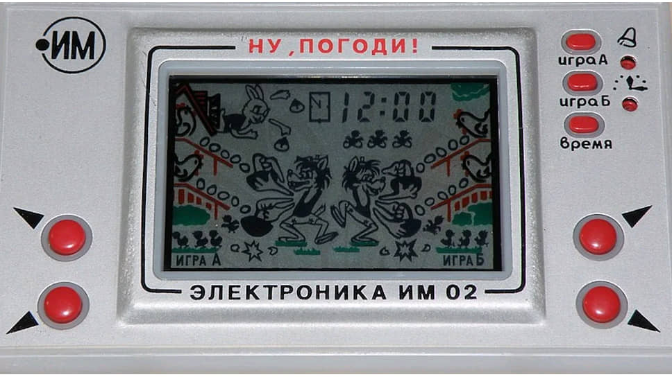 «Электроника ИМ-02»