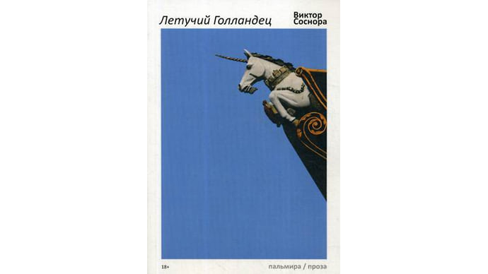 Новые книги