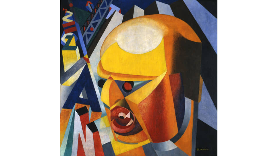 Энрико Прамполини. «Портрет Филиппо Маринетти. Синтез пластики», 1924–1925